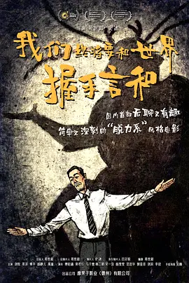 咖啡厅女士的服务